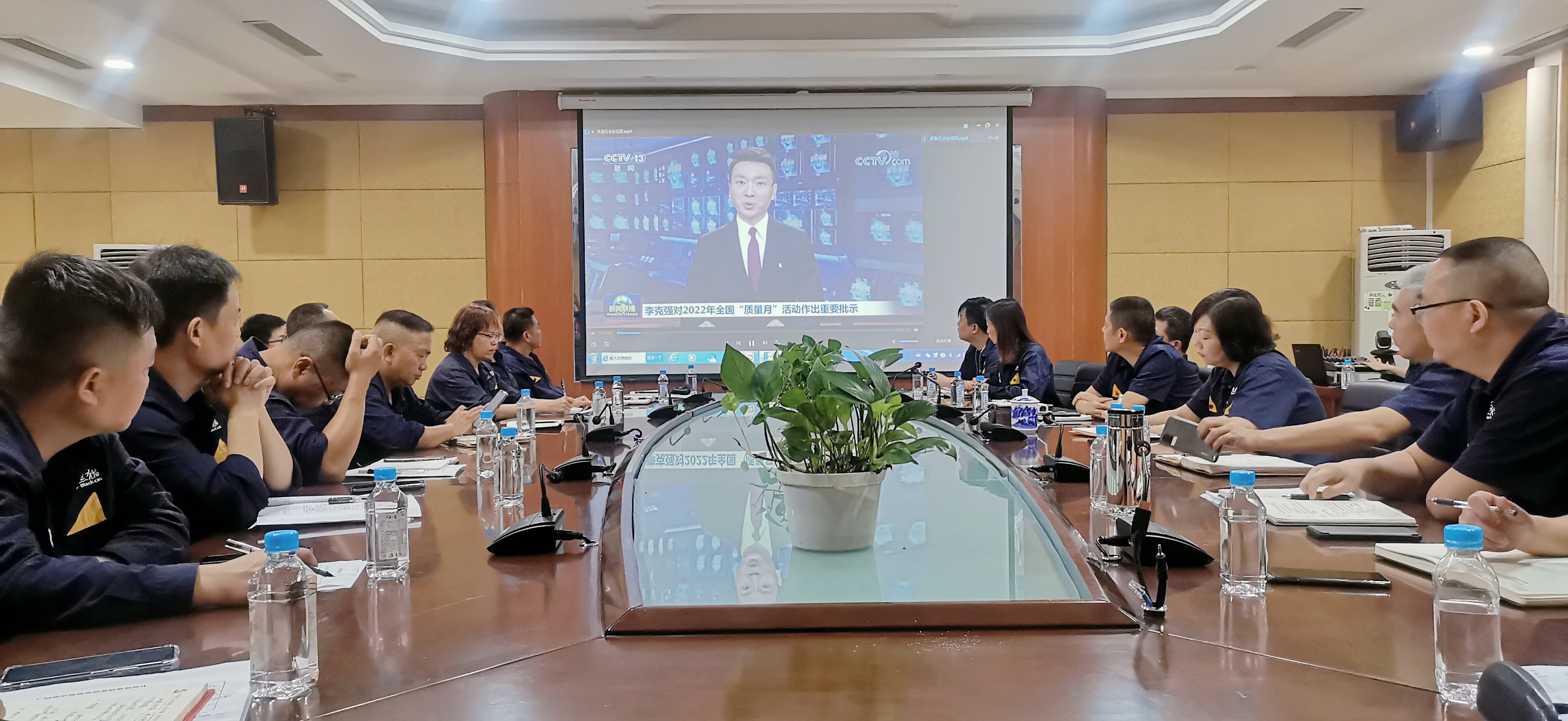 觀看視頻新聞《李克強(qiáng)對2022年全國“質(zhì)量月”活動(dòng)作出重要批示》.jpg